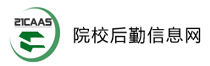 3044am永利集团