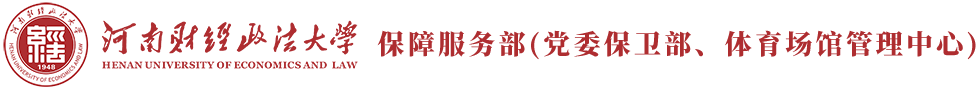 3044am永利集团